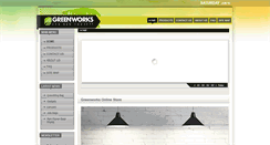 Desktop Screenshot of greenworks.com.my